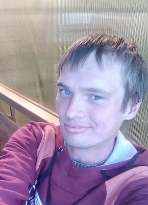 Сергей из Калязина 35 лет