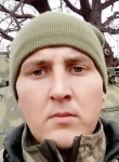 Андрей, 31 год, Дніпро