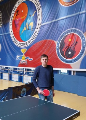 Роман из Ростова-на-Дону 34 года
