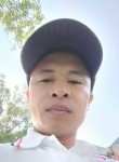 Văn, 18 лет, Thanh Hóa