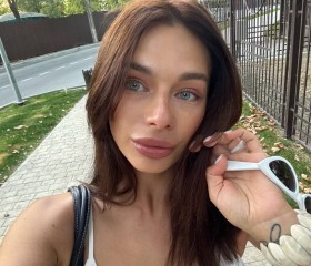 Milena, 33, Perm