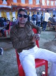 Satendra Rajput, 30 лет, Mathura