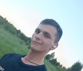 Степан, 22 года, Челябинск