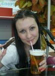 Татьяна, 30 лет, Новосибирск