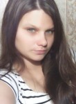 Мария - Казань