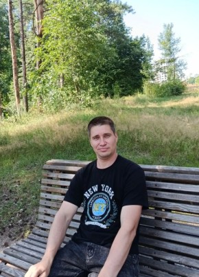 Asterdred из Ульяновска 44 года