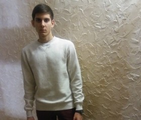 Даниил, 25 лет, Tiraspolul Nou