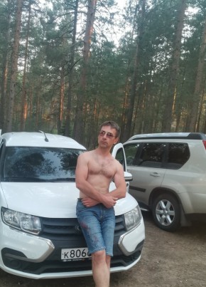 Макс, 40, Россия, Санкт-Петербург