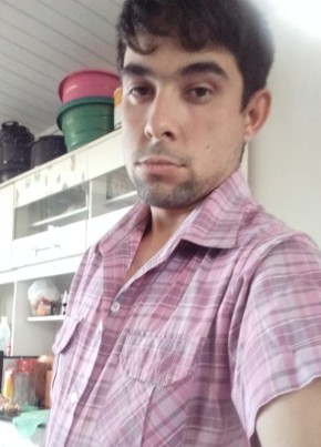 Lucas Souza из Itapeva 18 лет