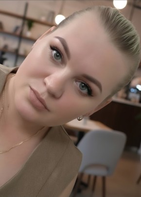 Дарина из Липецка 36 лет