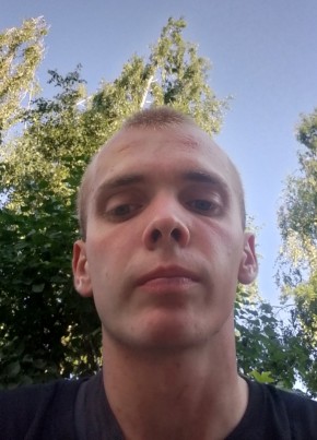 Серж из Тулы 20 лет