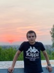 Богдан, 21 год, Томск