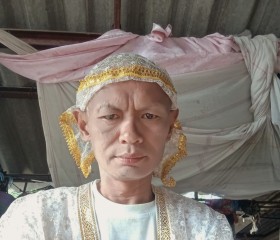 ช่างตู่, 18, Nakhon Ratchasima