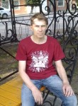 Игорь, 51 год, Брянск