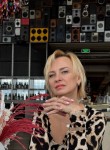 Irina, 53, Samara