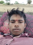 Shivraj, 19 лет, Aurangabad (Maharashtra)