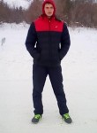 Виктор, 26 лет, Оренбург
