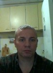 Андрей, 44 года, Орёл