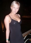 Vilka, 33 года