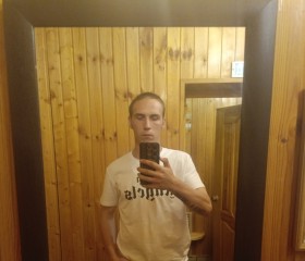 Kostya, 18, Inza