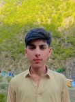 AMARKHAN, 18 лет, اسلام آباد