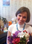 Валентина, 40 лет, Казань