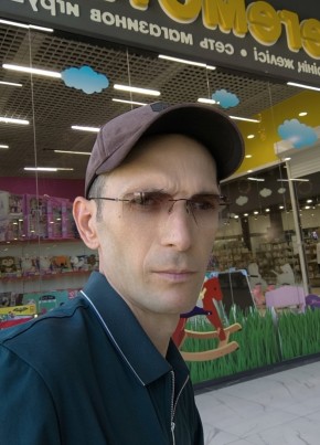 Телец из Шымкента 41 год