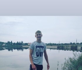 Сергей, 25 лет, Kleve