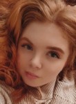 Аня, 18 лет, Нижний Новгород