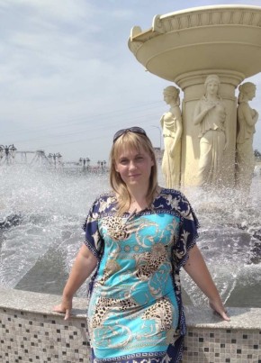 Светлана, 38, Россия, Нижний Новгород