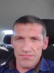 Андрей, 45 лет, Заволжье
