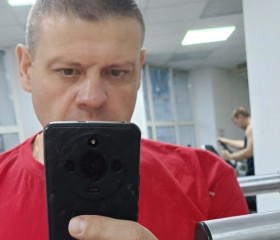 Sergey, 45, Moscow