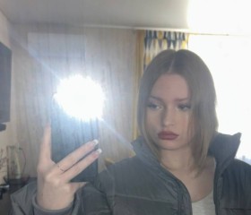 Angelina, 21, Krasnodar