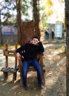Artyem, 20, Russia, Chelyabinsk