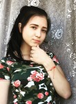 Алена, 25 лет, Новосибирский Академгородок