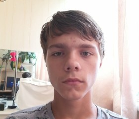 Максим, 19 лет, Сосновоборск (Красноярский край)