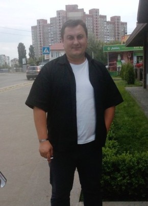 Гикон, 39, Україна, Київ