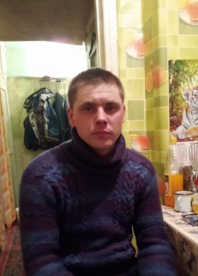 Андрей, 34, Россия, Смидович