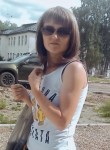 Любовь, 34 года, Санкт-Петербург