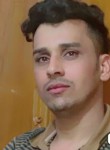 Ali Ali, 19 лет, بغداد