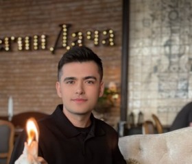 artemii, 25, Moscow