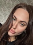 Alisa, 26 лет, Екатеринбург