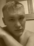 Валерий, 36 лет, Иркутск