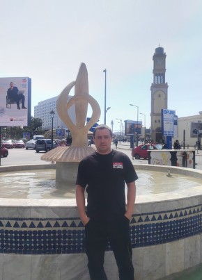 Илья из Las Palmas de Gran Canaria 37 лет