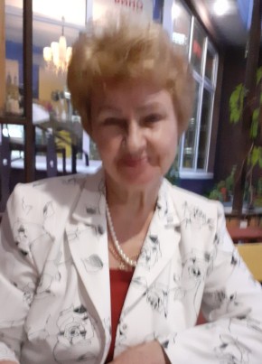 Валентина, 70, Россия, Курск
