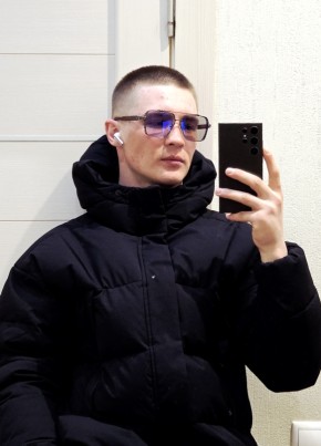 Владислав из Читы 21 год