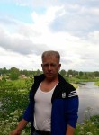 денис, 45 лет, Мурманск