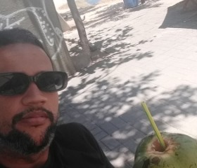 Malvadão 😎, 33 года, Fortaleza