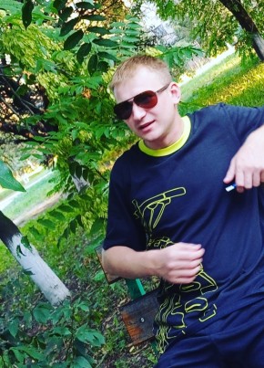 Алексей, 26, Россия, Купино