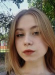 Olga, 20 лет, Москва